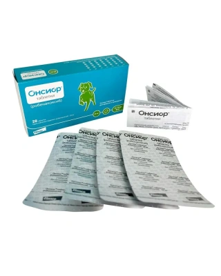 Онсиор (Elanco) 20мг 28 таблеток, для собак от 10-20 кг (ЛИЦЕНЗИЯ)