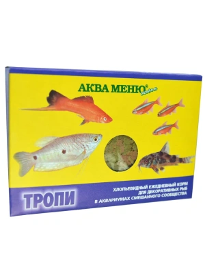 Аква Меню Тропи 0,011кг корм хлопья для рыб в аквариуме смешанного сообщества