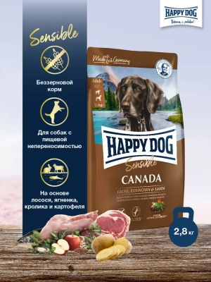 Happy Dog Supreme Sensible Canada 2,8кг лосось кролик ягненок картофель сухой для собак средних и крупных пород и щенков с 6м с чувствительным пищеварением