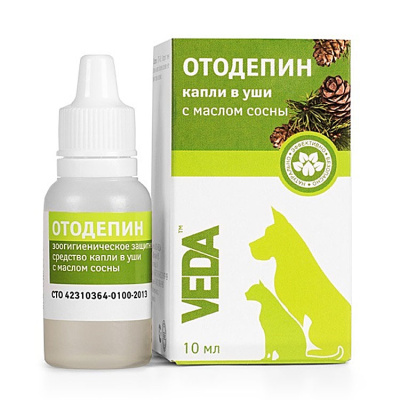 a4ef88c7-88fe-11d9-9648-bc8194f48eb4_1