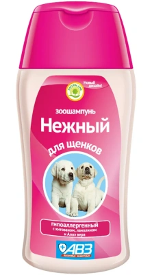 Зоошампунь (АВЗ) 180мл Нежный для щенков 