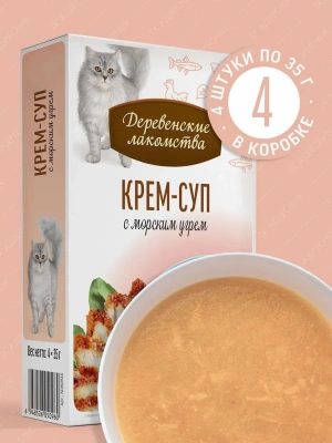 Деревенские лакомства 0,035кг*4шт крем-суп с морским угрём, пауч (76050960)