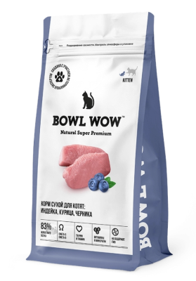 Bowl Wow 17кг индейка с курицей и черникой сухой для котят (661313) (Только для заводчиков)