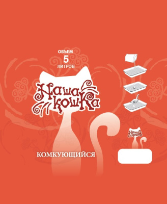 230576ce-dc0a-11df-8a1d-00235401e7ac_1