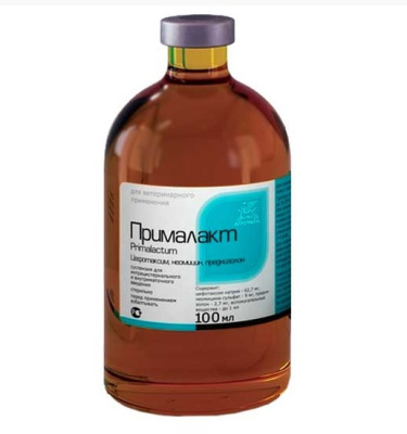 Прималакт 100мл (1/80) (ЛИЦЕНЗИЯ)