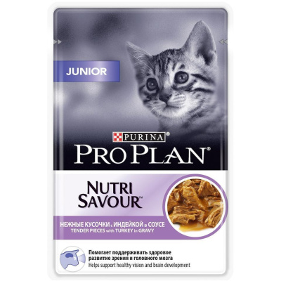 Проплан Nutri Savour Junior 85г индейка в соусе д/котят (587817)