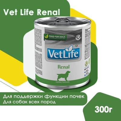 Farmina (Фармина) Vet Life Dog 0,3кг паштет консервы для собак с почечными заболеваниями 1304 (102826) 6 шт/уп Farmina (Фармина) Vet Life Dog 0,3кг паштет консервы для собак с почечными заболеваниями 1304 (102826) 6 шт/уп