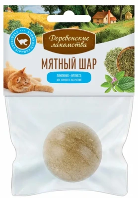 Деревенские лакомства кошачья мята Мятный шар Лимонник + мелисса, 22г.