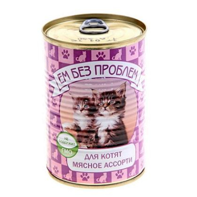 Ем без проблем 410г Ассорти консервы д/котят (071588)