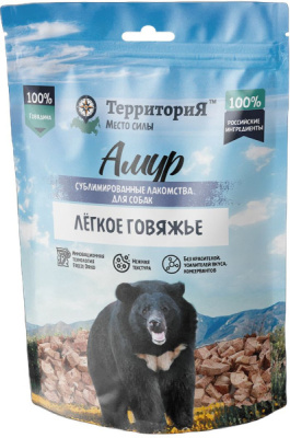 ТерриториЯ Амур 0,03кг Лёгкое говяжье лакомство сублимированное для собак