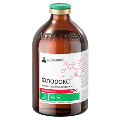 Флорокс 100мл