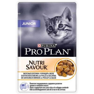 Проплан Nutri Savour Junior 85г курица в желе д/котят (347151)