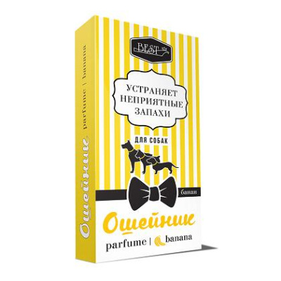 Best: парфюмированный ошейник д/собак 65см Банан
