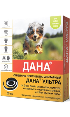 Дана Ультра ошейник (3мес) 65см д/собак средних пород от блох, клещей (ЛИЦЕНЗИЯ) Дана Ультра ошейник (3мес) 65см д/собак средних пород от блох, клещей (ЛИЦЕНЗИЯ)