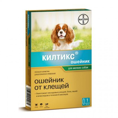 ade9b7c1-aaf5-11d9-ae0a-00047967a562_3