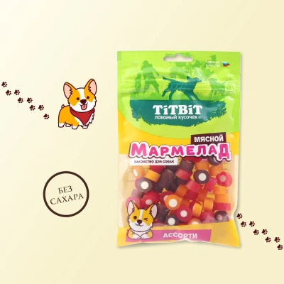TiTBiT 0,12кг мармелад мясной ассорти лакомство для собак (025901)