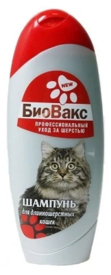 Шампунь (Биовакс) 305мл для длинношерстных кошек 