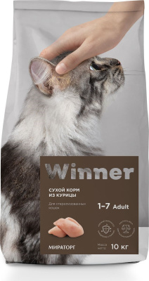 bdd846ae-ad13-11e9-a60d-002590d4592f_1