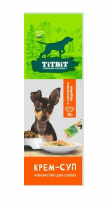TiTBiT 0,035кг крем-суп с кусочками индейки для собак