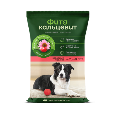 Фитокальцевит 0,5кг витаминно-минеральная добавка для взрослых собак