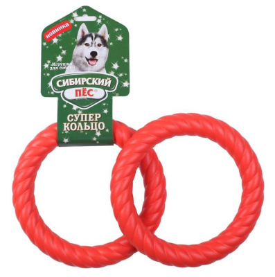 Игрушка (Сибирский Пёс) суперкольцо d=180мм для собак