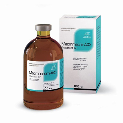 Масттест 100мл (1/80) (ЛИЦЕНЗИЯ)