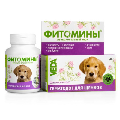 Веда VEDA Фитомины 0,05кг Гематодог функциональный комплекс для щенков