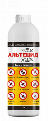 Альтецид 1л Апи-Сан (ЛИЦЕНЗИЯ)