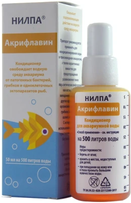 Кондиционер (Нилпа) Акрифлавин 100мл освобождает водную среду аквариума от патогенных бактерий и одноклеточных экзопаразитов