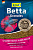 Тетра Betta Granules 5 г, корм в форме гранул для петушков (330122)