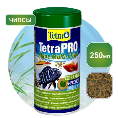 Tetra Pro Algae Multi Crisp 0,250л корм чипсы со спирулиной для рыб 139121