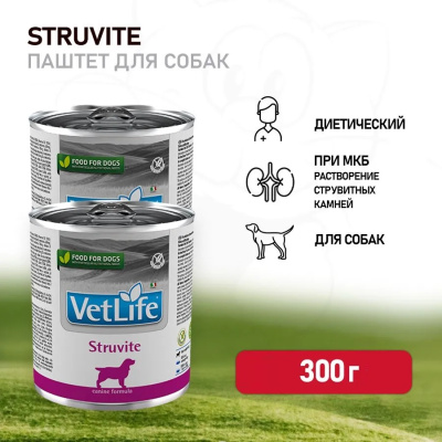 Farmina (Фармина) Vet Life Dog 0,3кг паштет при струвитах консервы для собак 1305 (102833) 6 шт/уп Farmina (Фармина) Vet Life Dog 0,3кг паштет при струвитах консервы для собак 1305 (102833) 6 шт/уп