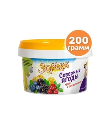 Крем (Зорька) 200гр  Северные ягоды банка 