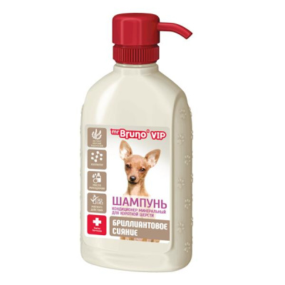 Mr.Bruno VIP: шамп.-конд."Бриллиантовое сияние" с мас.макадамии и коллаг.д/кор.шерсти собак, 200мл