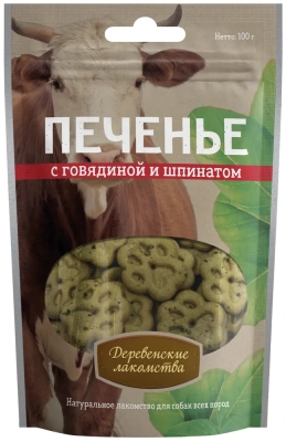 Деревенские лакомства 0,1кг печенье с говядиной и шпинатом (72504048)