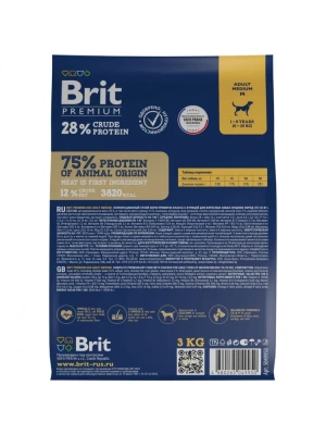 Brit Premium Dog Adult Medium 3кг курица сухой для собак средних пород (10–25кг) (5049950)