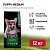 Farmina (Фармина) Cibau Puppy 12кг сухой для щенков средних пород 8019 (031020)