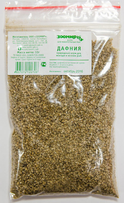 Зоомир Дафния 0,01кг природный корм для мелких рыб (пакет), (503)