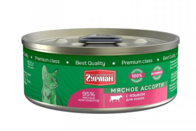 Четвероногий гурман 100г Мясное ассорти с языком д/кошек* (540845)