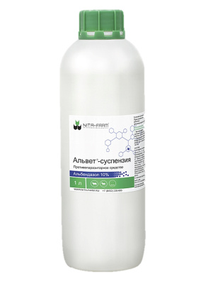 Альвет суспензия 10% 1л Альвет суспензия 10% 1л