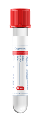 Пробирка вакуумная 6мл с активатором свертывания 13х100мм красная VITAVET PRO