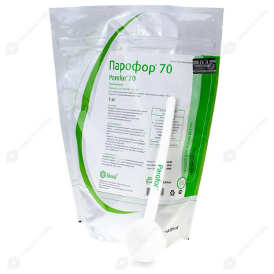Парофор 70 1кг