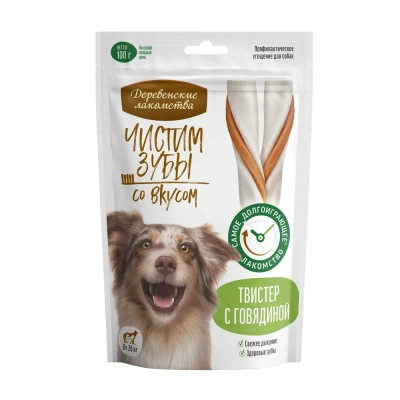Деревенские лакомства 0,1кг Чистим зубы твистер с говядиной для собак Деревенские лакомства 0,1кг Чистим зубы твистер с говядиной для собак