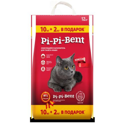 8ff34088-871d-11e7-b7dc-003048dc4e8b_1