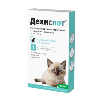 Дехиспот р-р для наружного применения (капли) 1X30мг/7,5мг 0,35мл для кошек весом 0,5-2,5 кг(ЛИЦЕНЗИЯ)