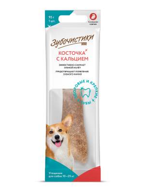 Зубочистики 0,095кг косточка со вкусом курицы для собак средних пород (73303815)