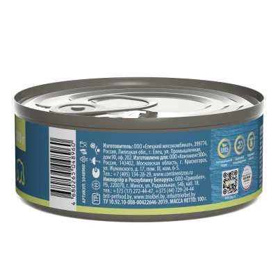 Brit Premium by Nature 0,1кг курица цукини консервы для взрослых собак мелких пород (48960)