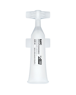 Барс капли (1пип) для собак 40-60 кг от блох, клещей, хейлетиелл, вшей, комаров (ЛИЦЕНЗИЯ)