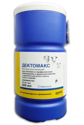 Дектомакс 500 мл