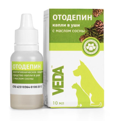 a4ef88c7-88fe-11d9-9648-bc8194f48eb4_2